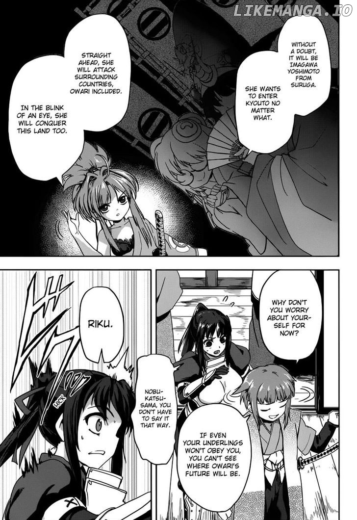 Oda Nobuna No Yabou chapter 6 - page 5