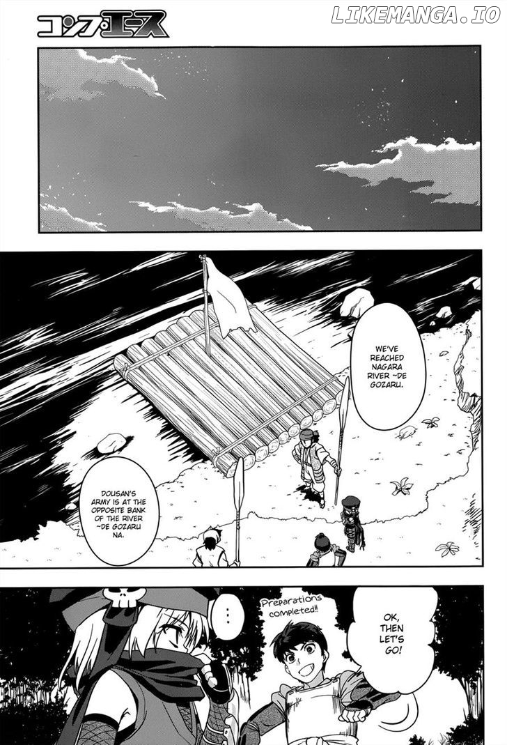 Oda Nobuna No Yabou chapter 7 - page 20