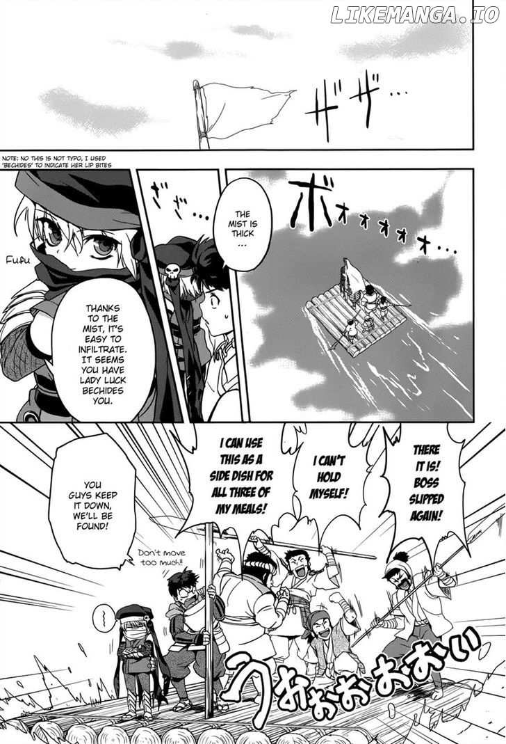 Oda Nobuna No Yabou chapter 7 - page 22