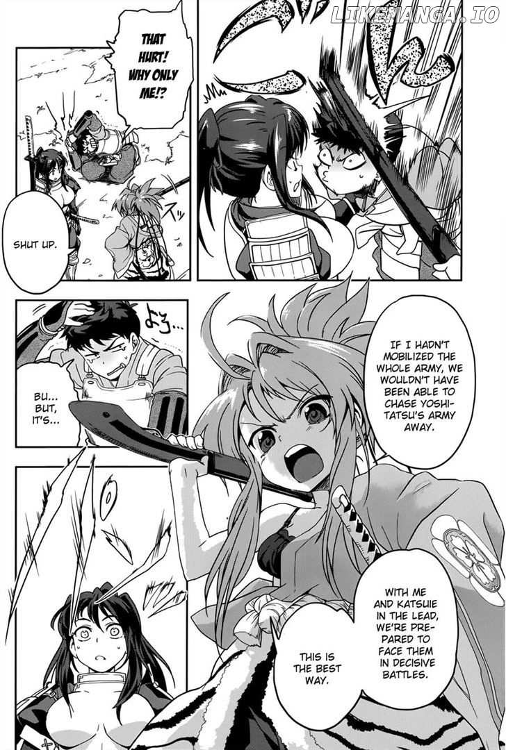 Oda Nobuna No Yabou chapter 8 - page 10