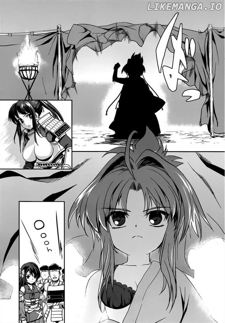 Oda Nobuna No Yabou chapter 8 - page 19