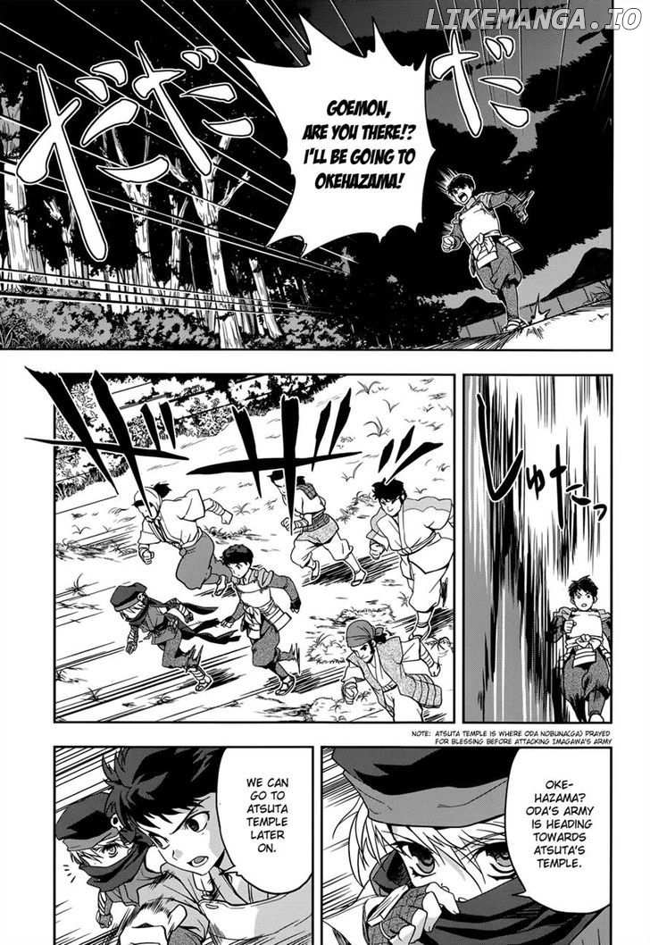 Oda Nobuna No Yabou chapter 8 - page 29