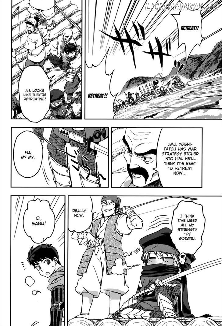 Oda Nobuna No Yabou chapter 8 - page 6