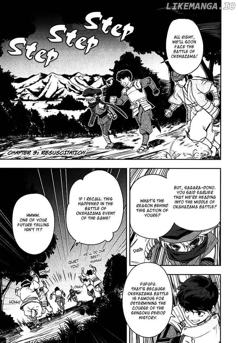 Oda Nobuna No Yabou chapter 9 - page 2