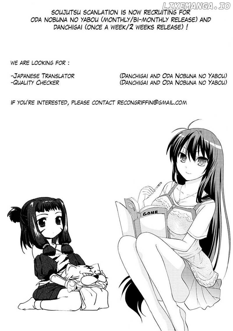 Oda Nobuna No Yabou chapter 9.2 - page 3