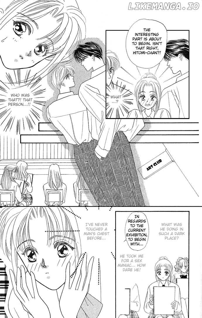 Mayu-tan no Tokimeki Note #3 - Kokoro wo Hadaka ni Shite chapter 12 - page 6