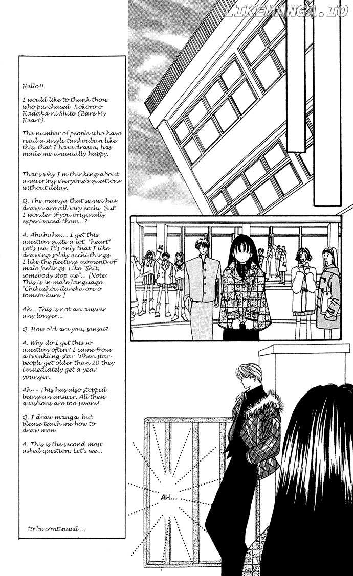 Mayu-tan no Tokimeki Note #3 - Kokoro wo Hadaka ni Shite chapter 13 - page 11