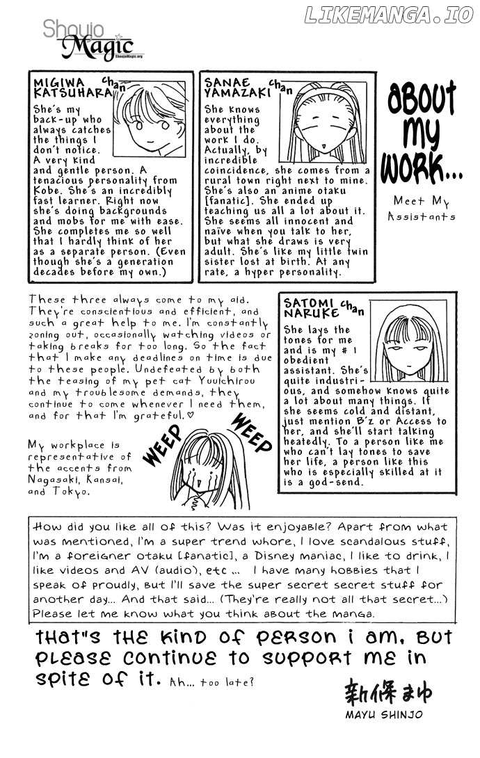 Mayu-tan no Tokimeki Note #3 - Kokoro wo Hadaka ni Shite chapter 14.5 - page 6