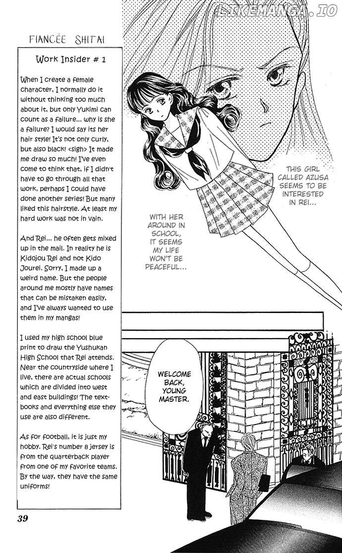Mayu-tan no Tokimeki Note #3 - Kokoro wo Hadaka ni Shite chapter 5 - page 38