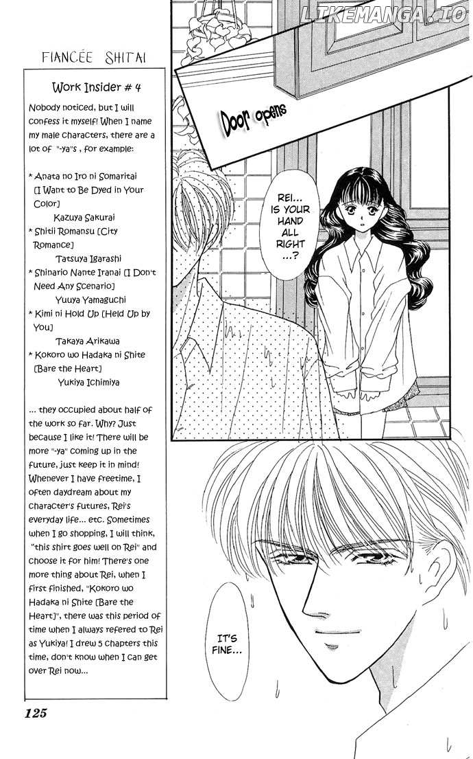 Mayu-tan no Tokimeki Note #3 - Kokoro wo Hadaka ni Shite chapter 8 - page 25