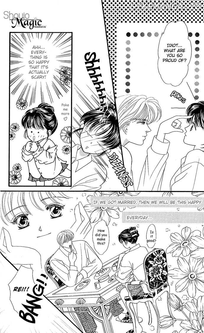 Mayu-tan no Tokimeki Note #3 - Kokoro wo Hadaka ni Shite chapter 9 - page 7