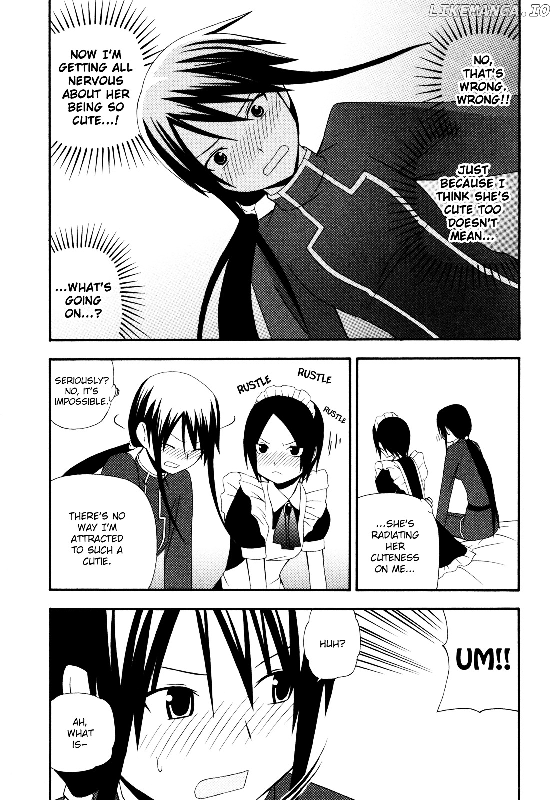 Gakkou no Sensei (SUYAMA Shinya) chapter 10 - page 17
