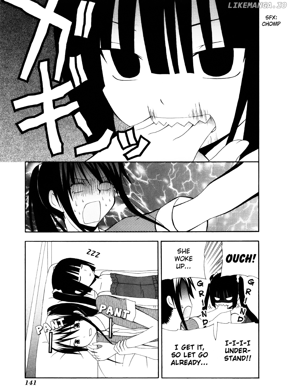 Gakkou no Sensei (SUYAMA Shinya) chapter 6 - page 13