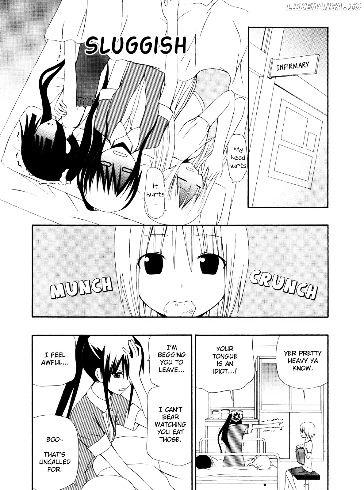 Gakkou no Sensei (SUYAMA Shinya) chapter 6 - page 7