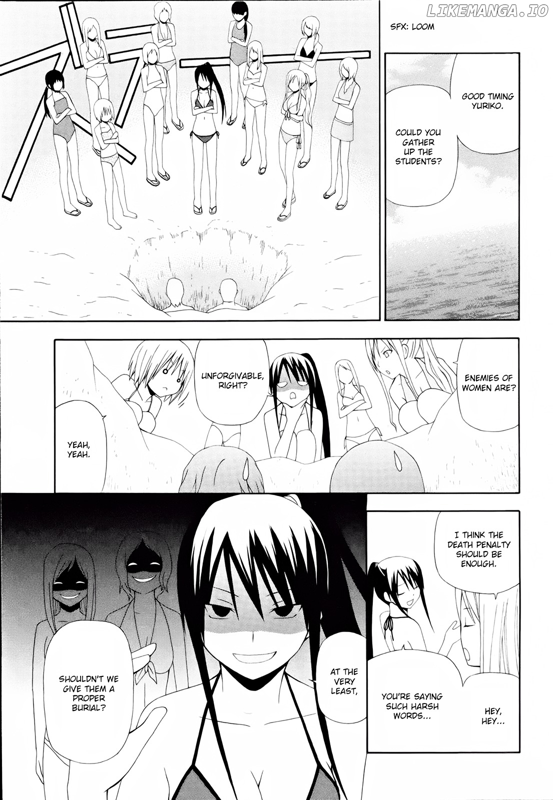 Gakkou no Sensei (SUYAMA Shinya) chapter 7 - page 22