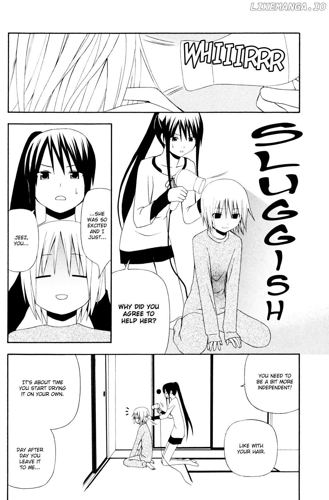 Gakkou no Sensei (SUYAMA Shinya) chapter 9 - page 12