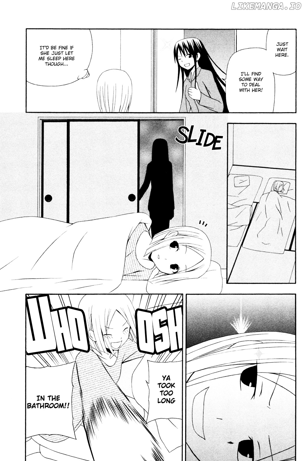 Gakkou no Sensei (SUYAMA Shinya) chapter 9 - page 19