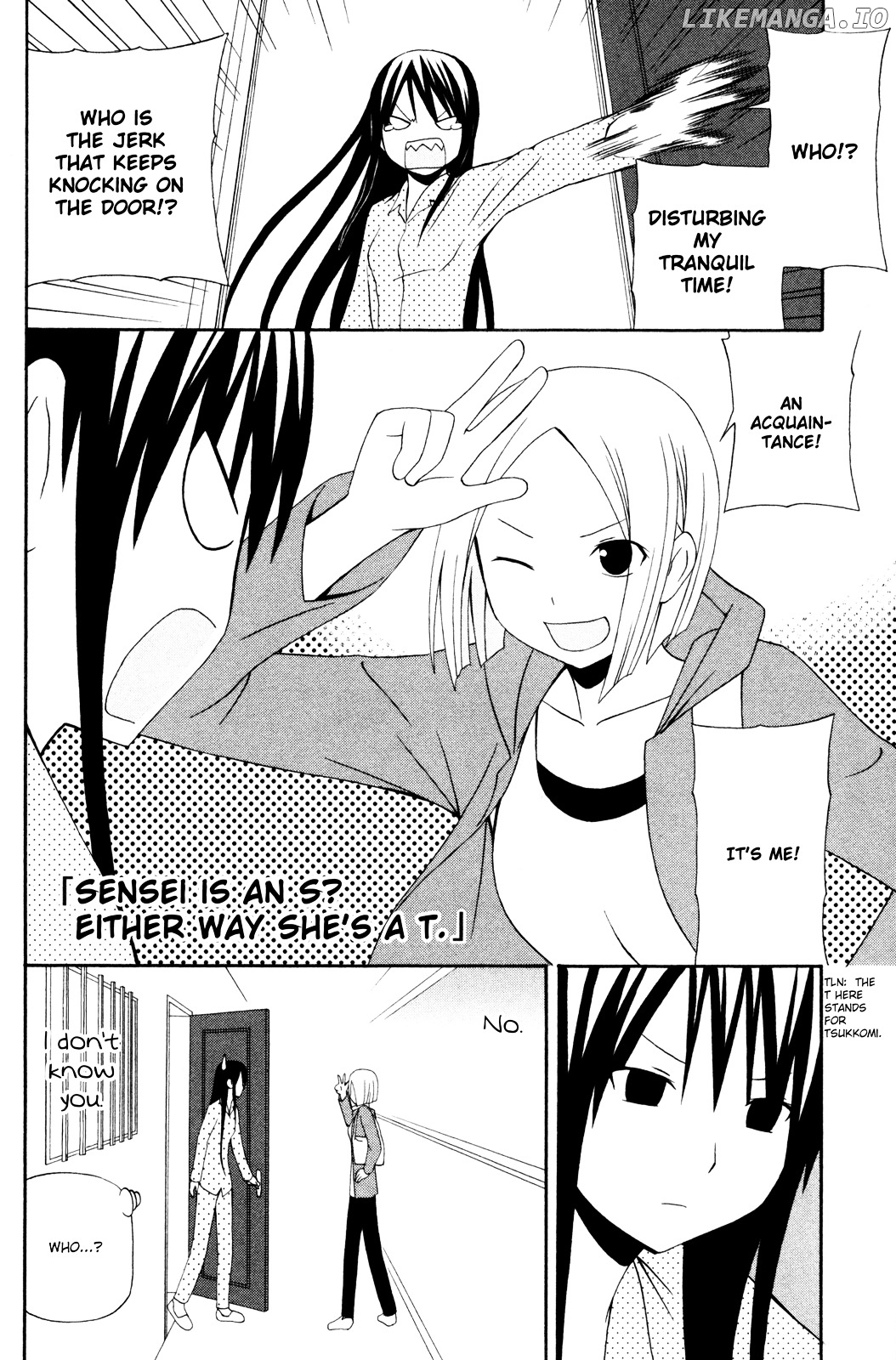 Gakkou no Sensei (SUYAMA Shinya) chapter 9 - page 2