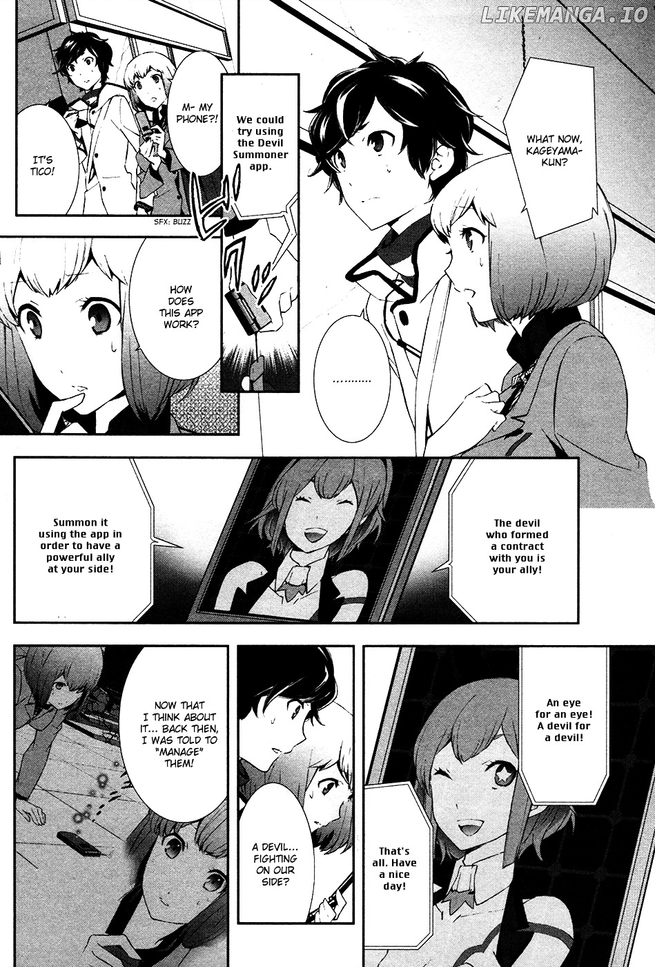 Devil Survivor 2 - Show Your Free Will chapter 2 - page 20