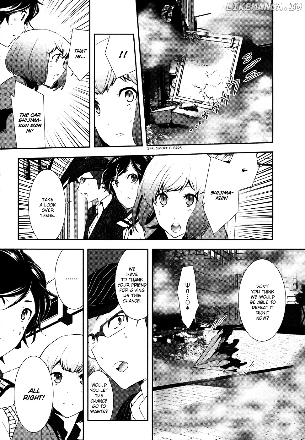 Devil Survivor 2 - Show Your Free Will chapter 2 - page 29