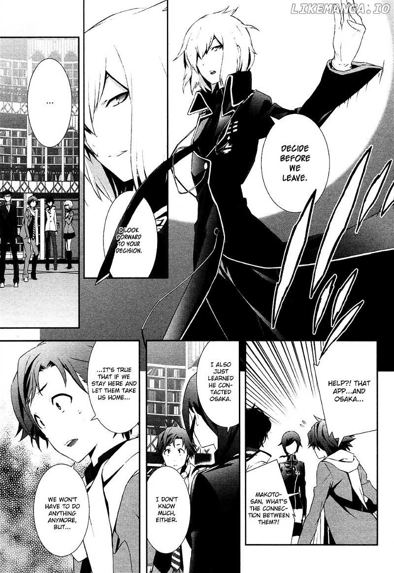 Devil Survivor 2 - Show Your Free Will chapter 3 - page 15