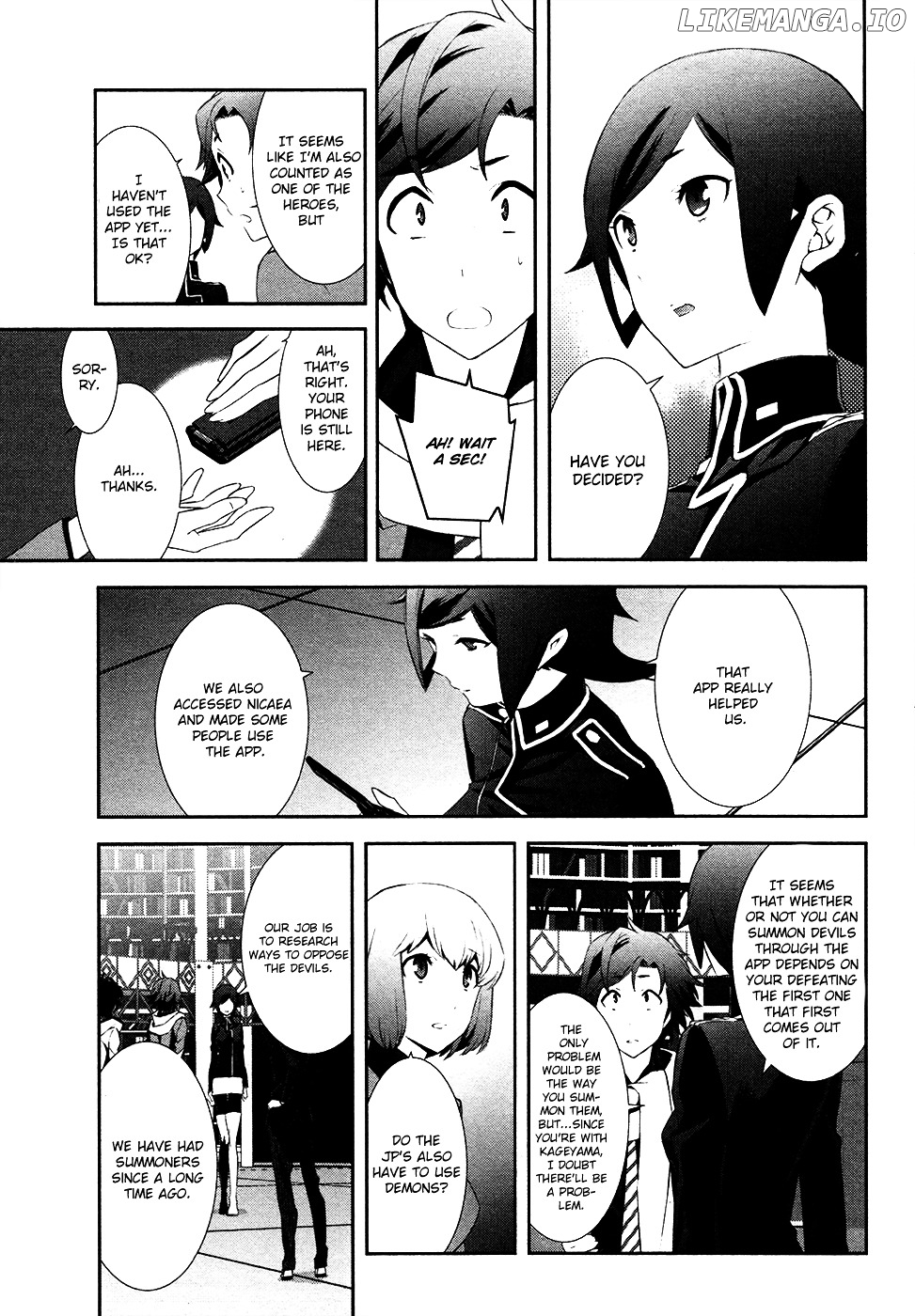 Devil Survivor 2 - Show Your Free Will chapter 3 - page 17