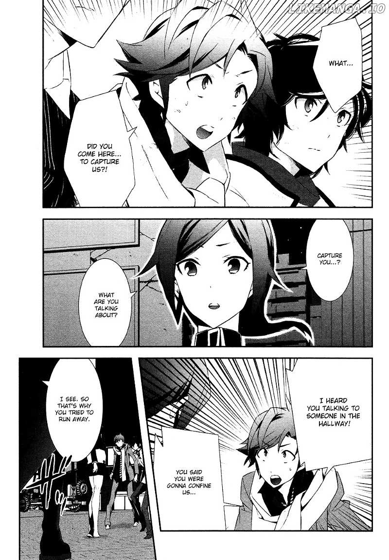 Devil Survivor 2 - Show Your Free Will chapter 3 - page 3