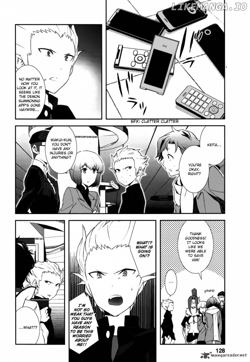 Devil Survivor 2 - Show Your Free Will chapter 4 - page 20