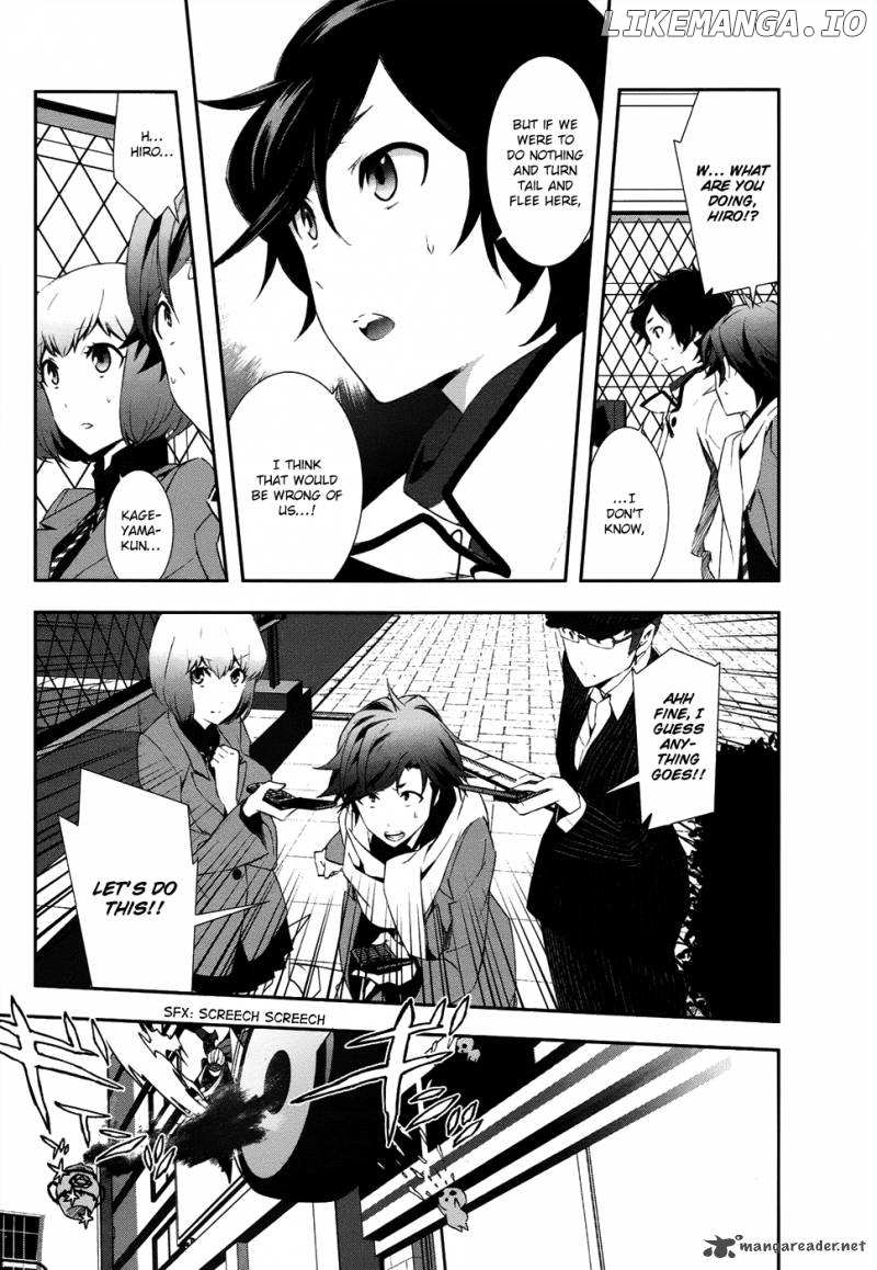 Devil Survivor 2 - Show Your Free Will chapter 4 - page 29