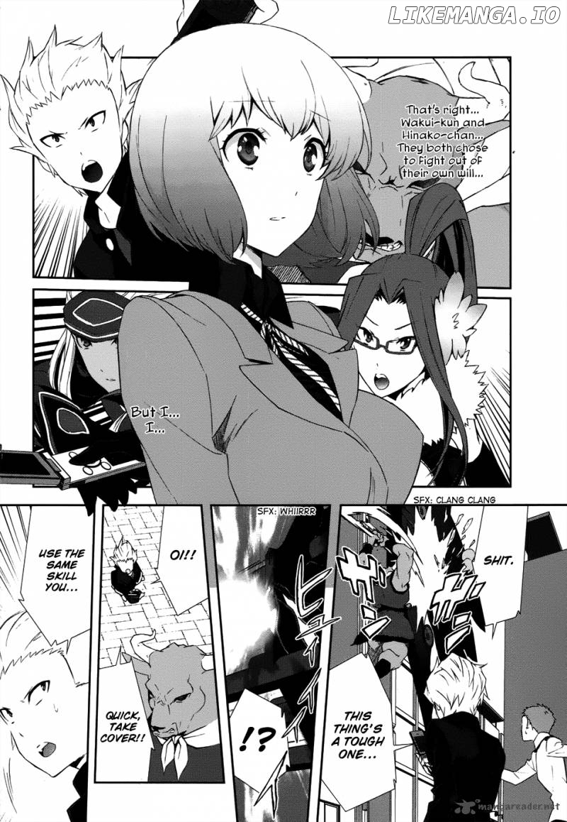 Devil Survivor 2 - Show Your Free Will chapter 4 - page 35