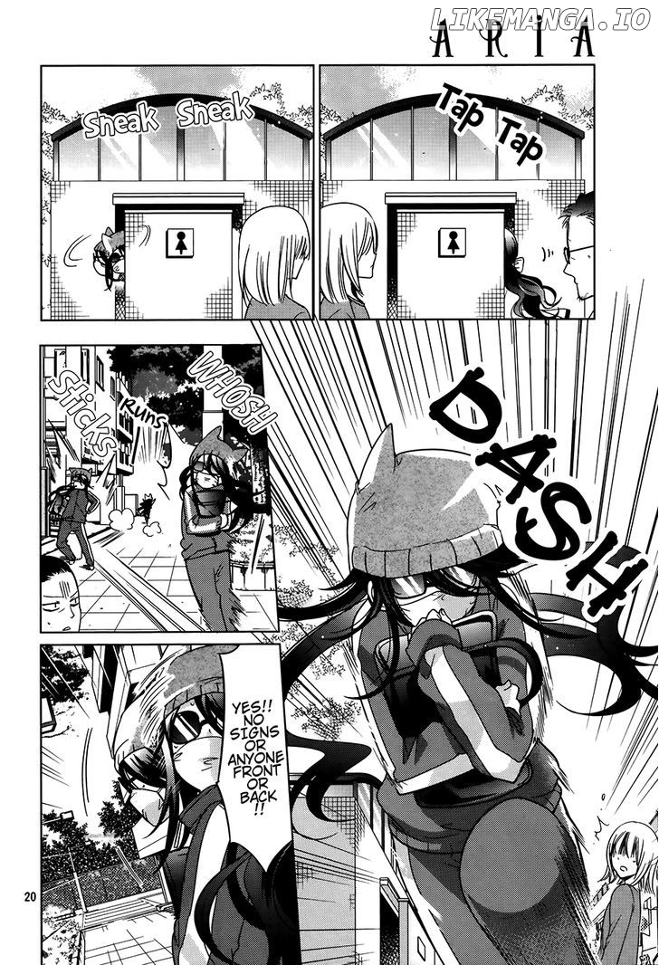 Watanuki-san ni wa Boku ga Tarinai chapter 1 - page 20