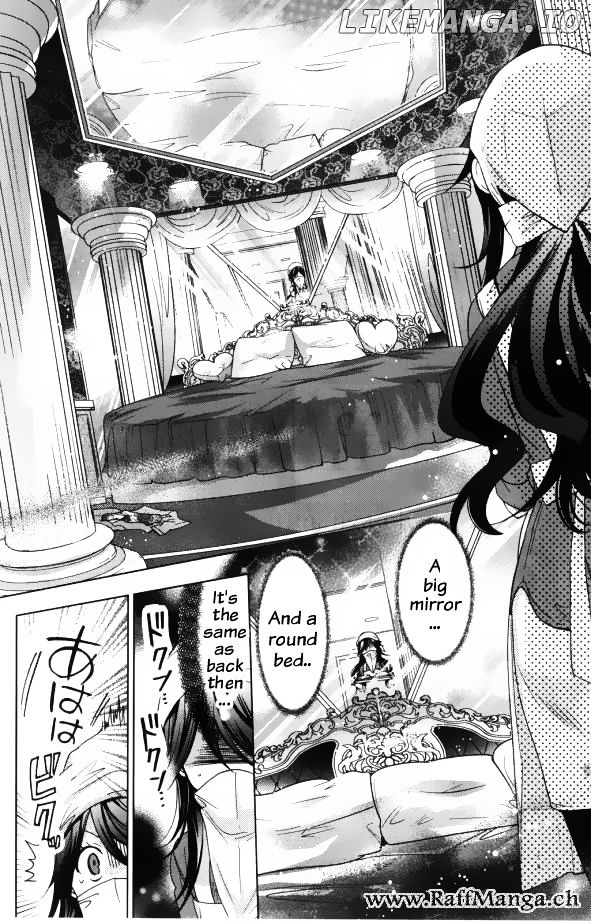 Watanuki-san ni wa Boku ga Tarinai chapter 1 - page 35