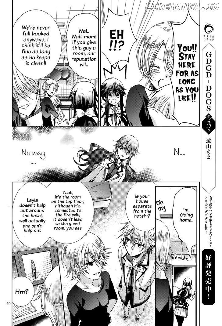 Watanuki-san ni wa Boku ga Tarinai chapter 2 - page 22
