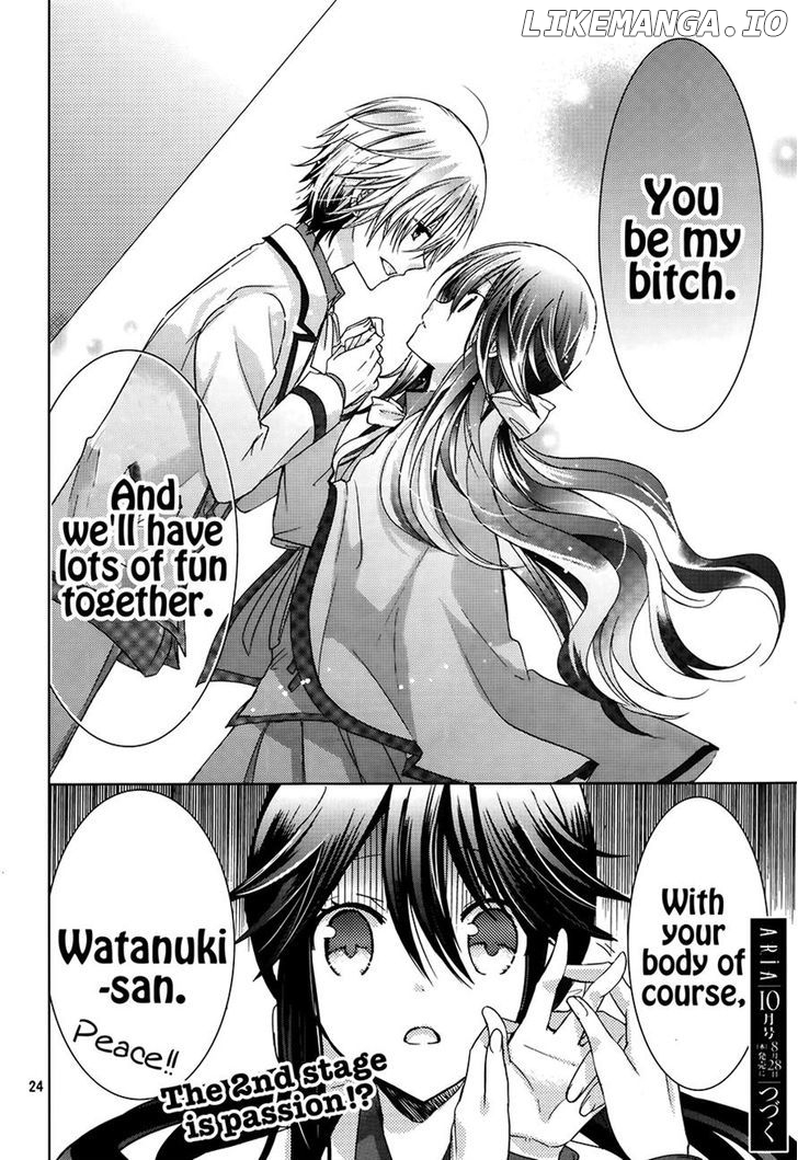 Watanuki-san ni wa Boku ga Tarinai chapter 3 - page 26