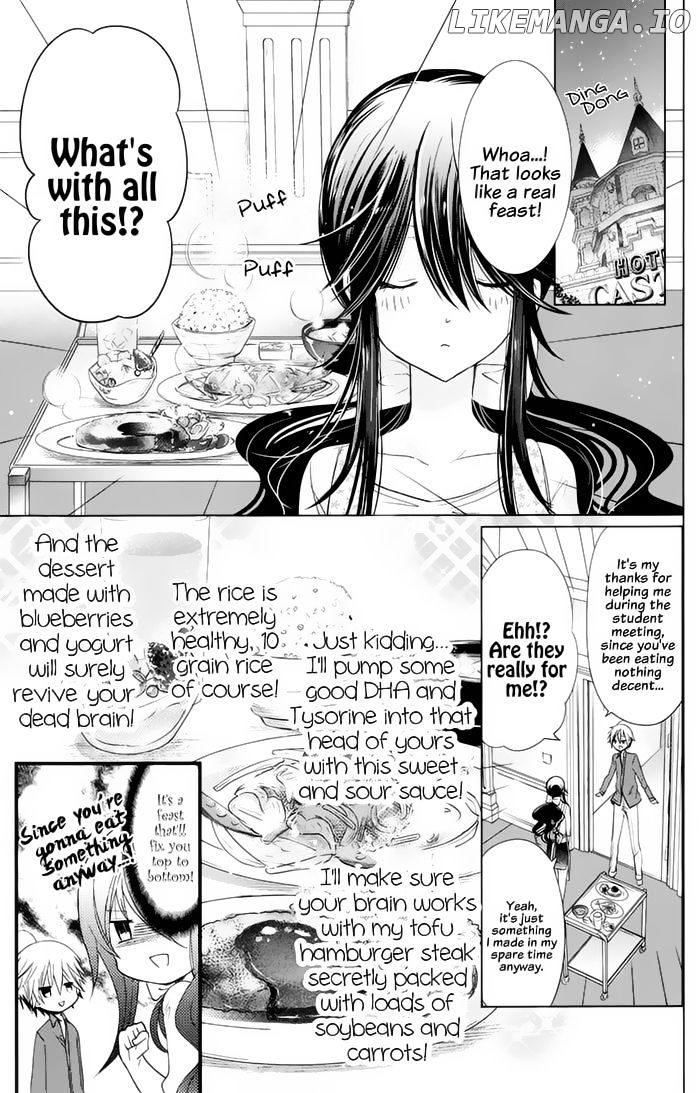 Watanuki-san ni wa Boku ga Tarinai chapter 5 - page 12