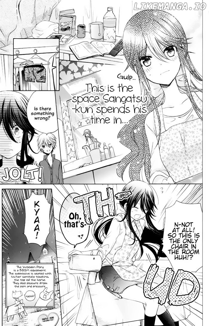 Watanuki-san ni wa Boku ga Tarinai chapter 5 - page 14