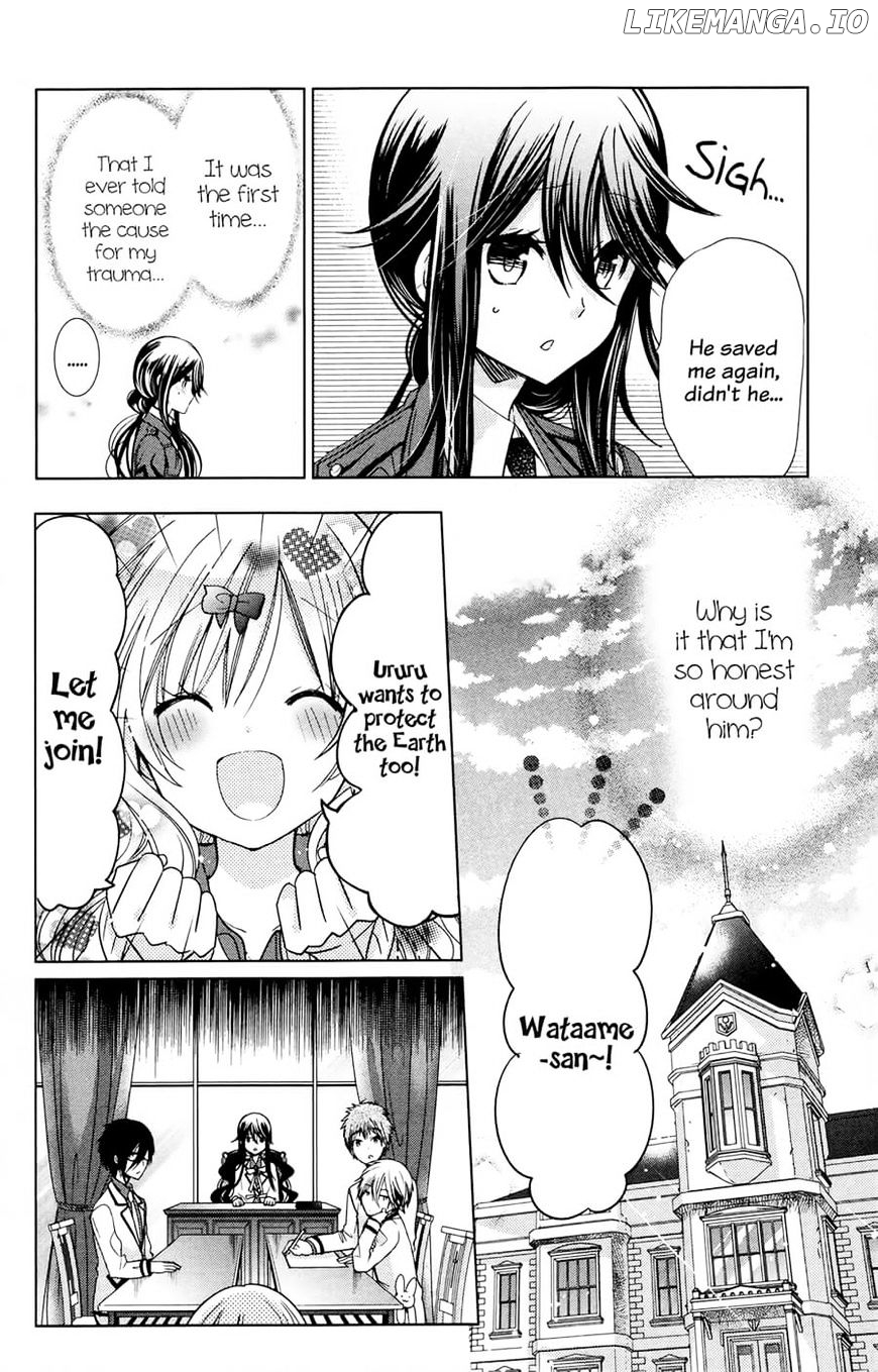 Watanuki-san ni wa Boku ga Tarinai chapter 7 - page 8