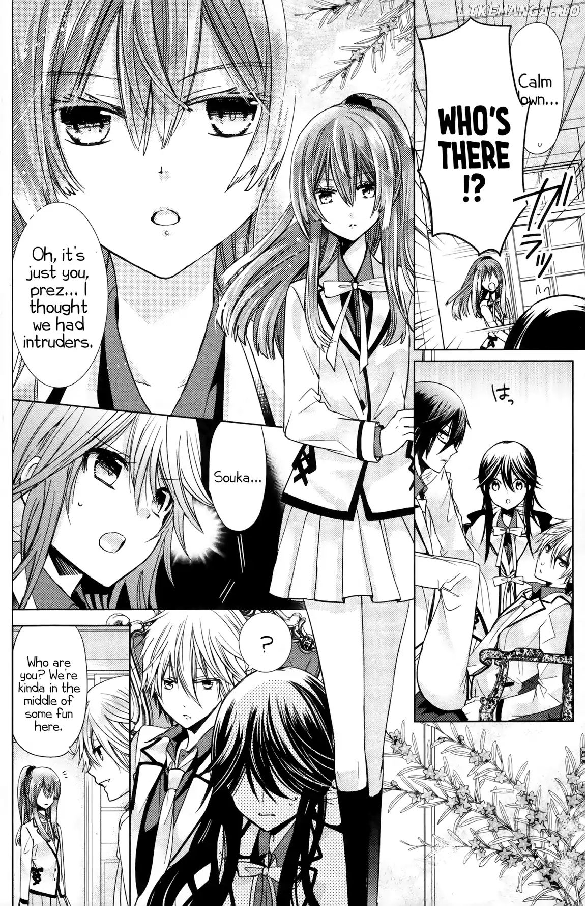 Watanuki-san ni wa Boku ga Tarinai chapter 9 - page 12