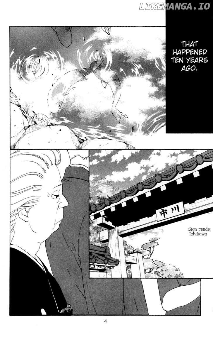 Yajirobee chapter 1 - page 5