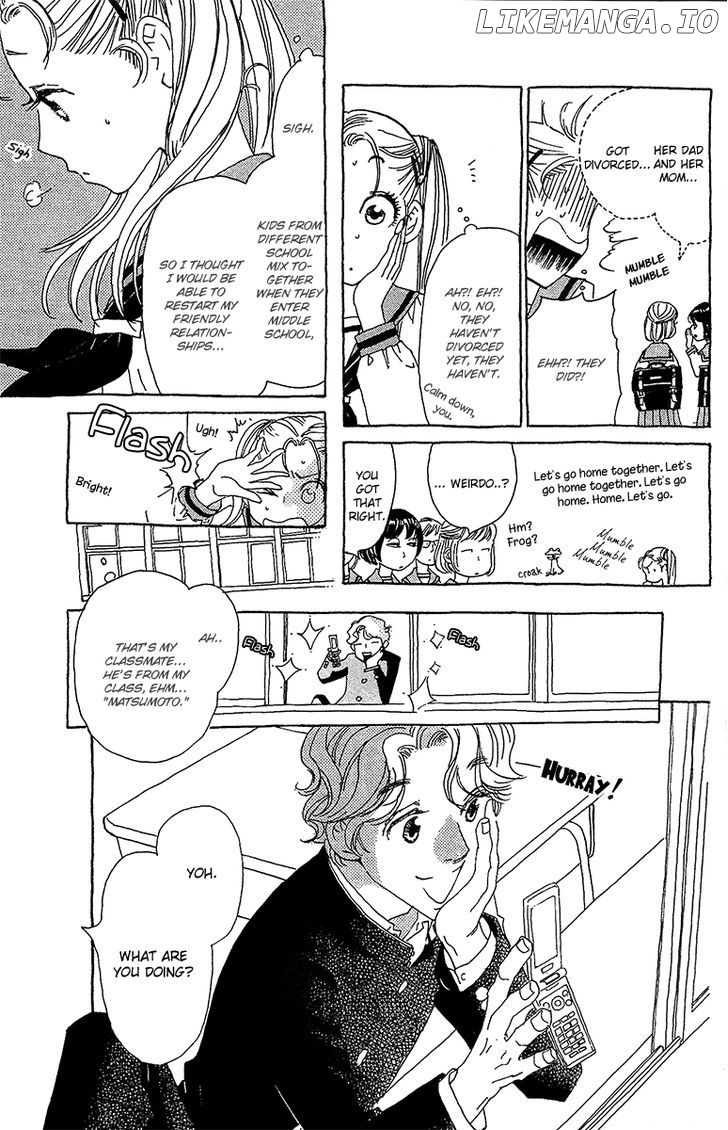 Koi to Gunkan chapter 1 - page 12