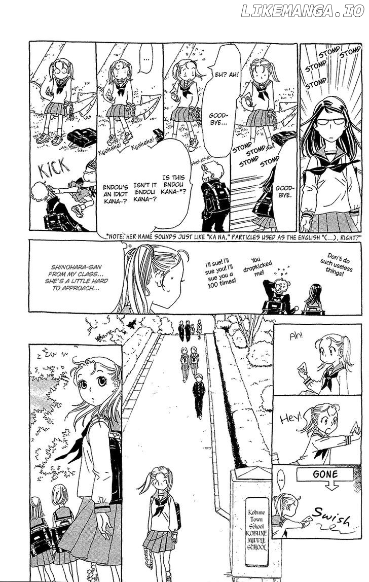 Koi to Gunkan chapter 1 - page 16