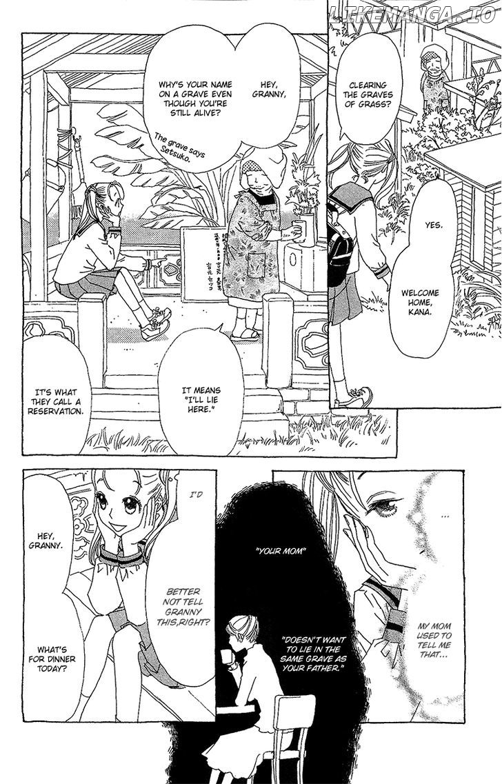 Koi to Gunkan chapter 1 - page 25