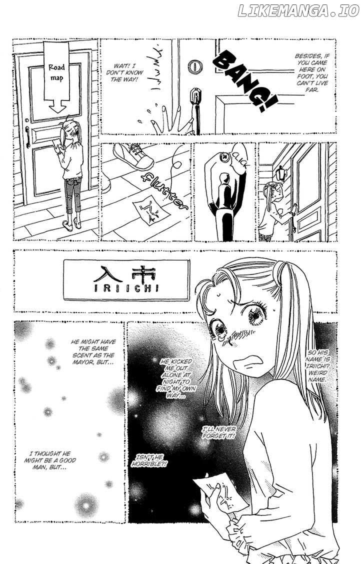 Koi to Gunkan chapter 2 - page 6