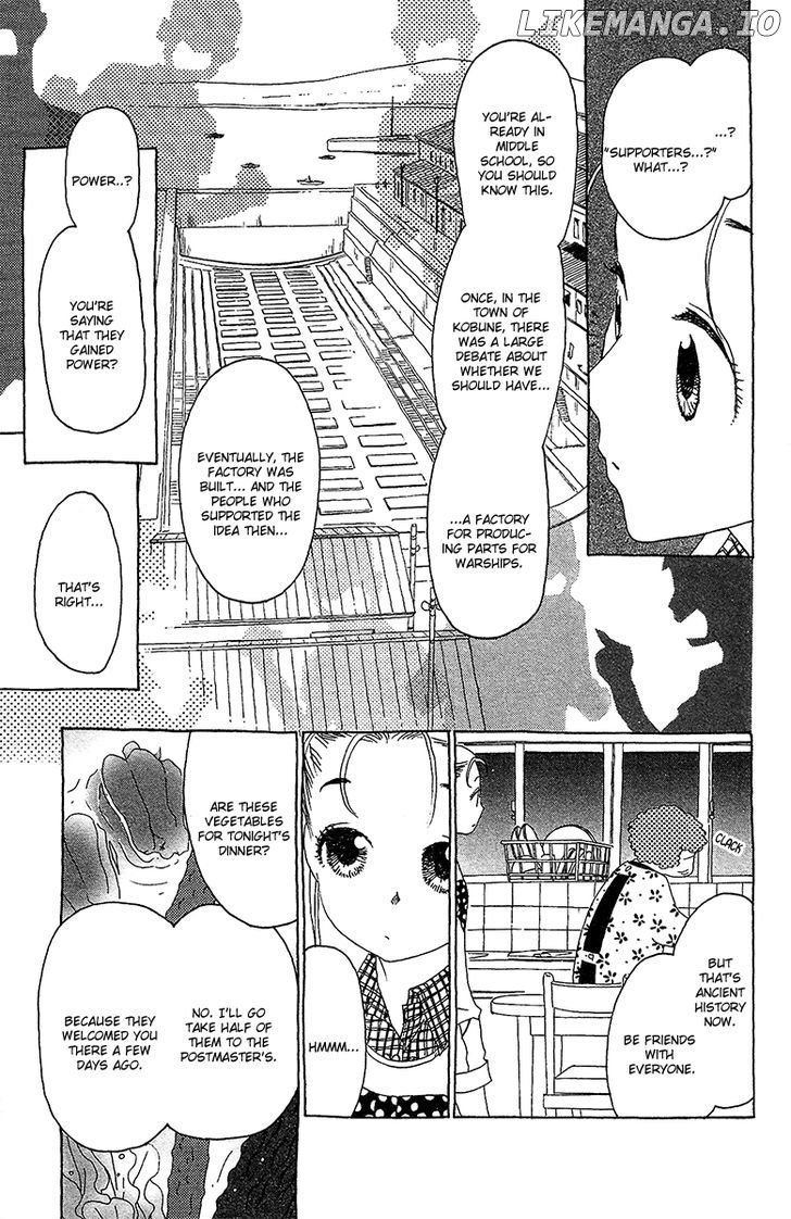 Koi to Gunkan chapter 4 - page 21