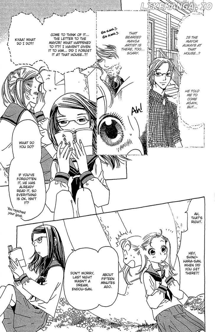 Koi to Gunkan chapter 4 - page 5