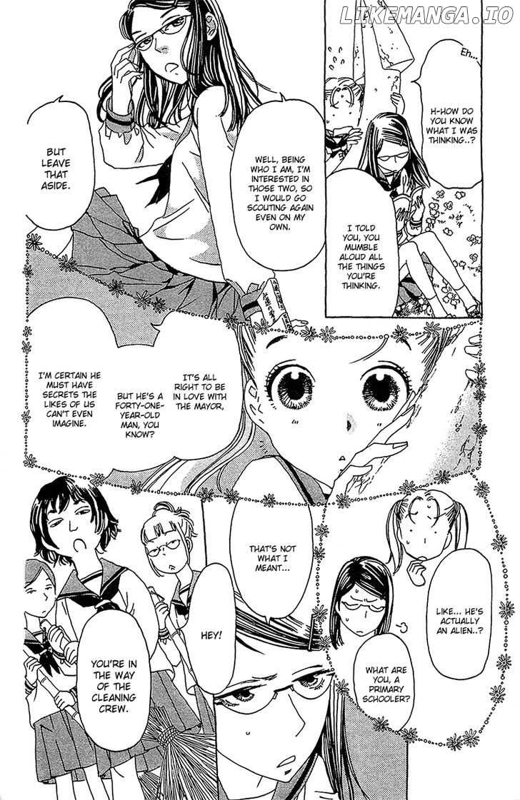 Koi to Gunkan chapter 4 - page 6