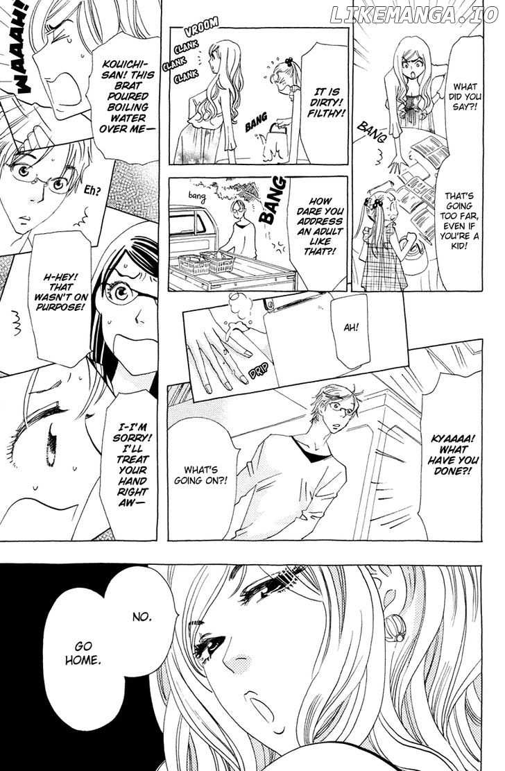 Koi to Gunkan chapter 8 - page 11