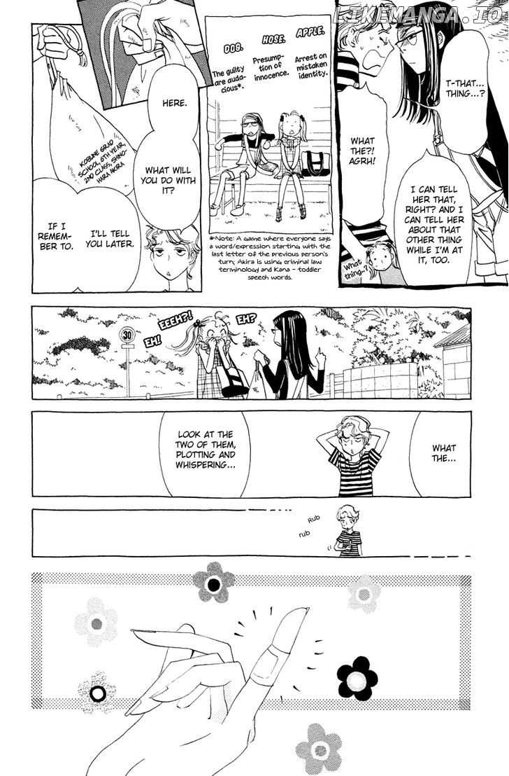 Koi to Gunkan chapter 8 - page 14