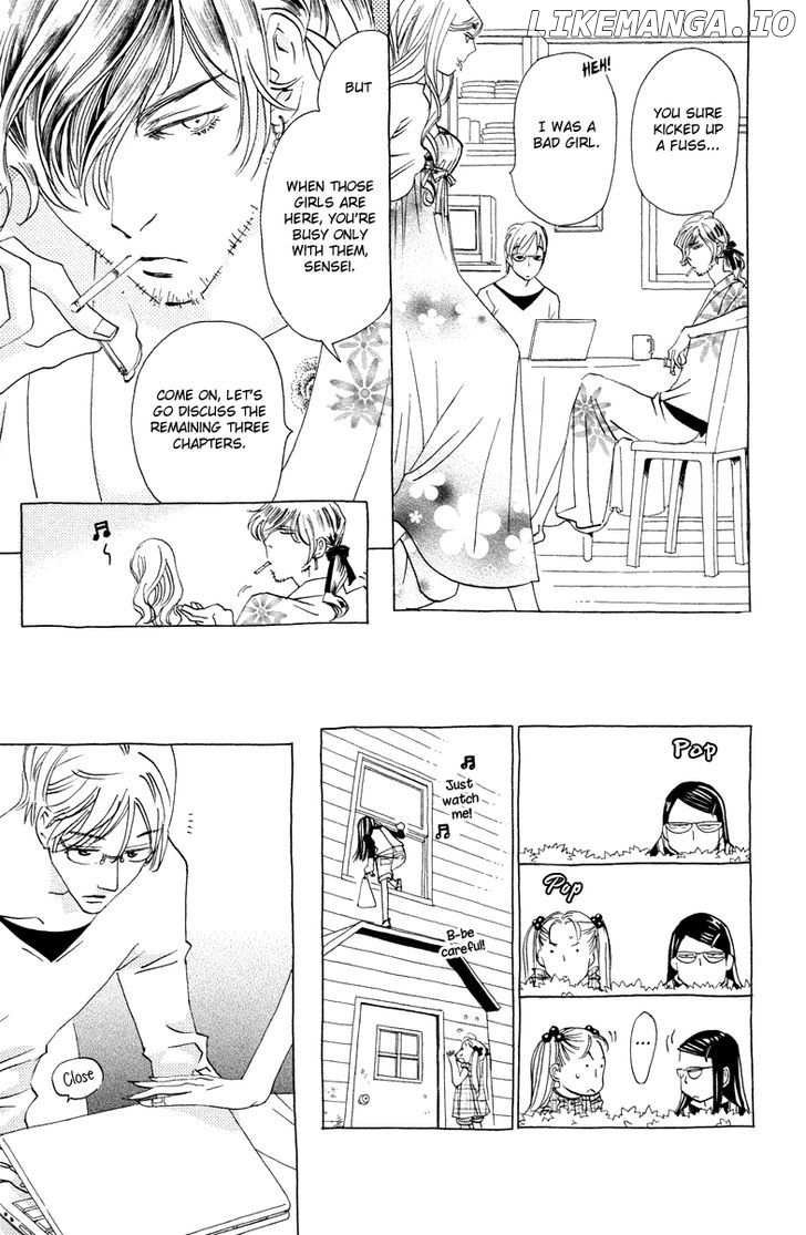Koi to Gunkan chapter 8 - page 15