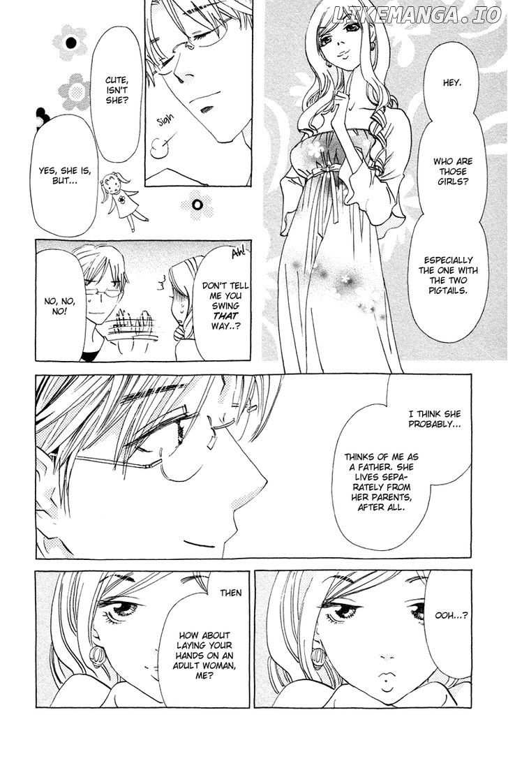 Koi to Gunkan chapter 8 - page 16